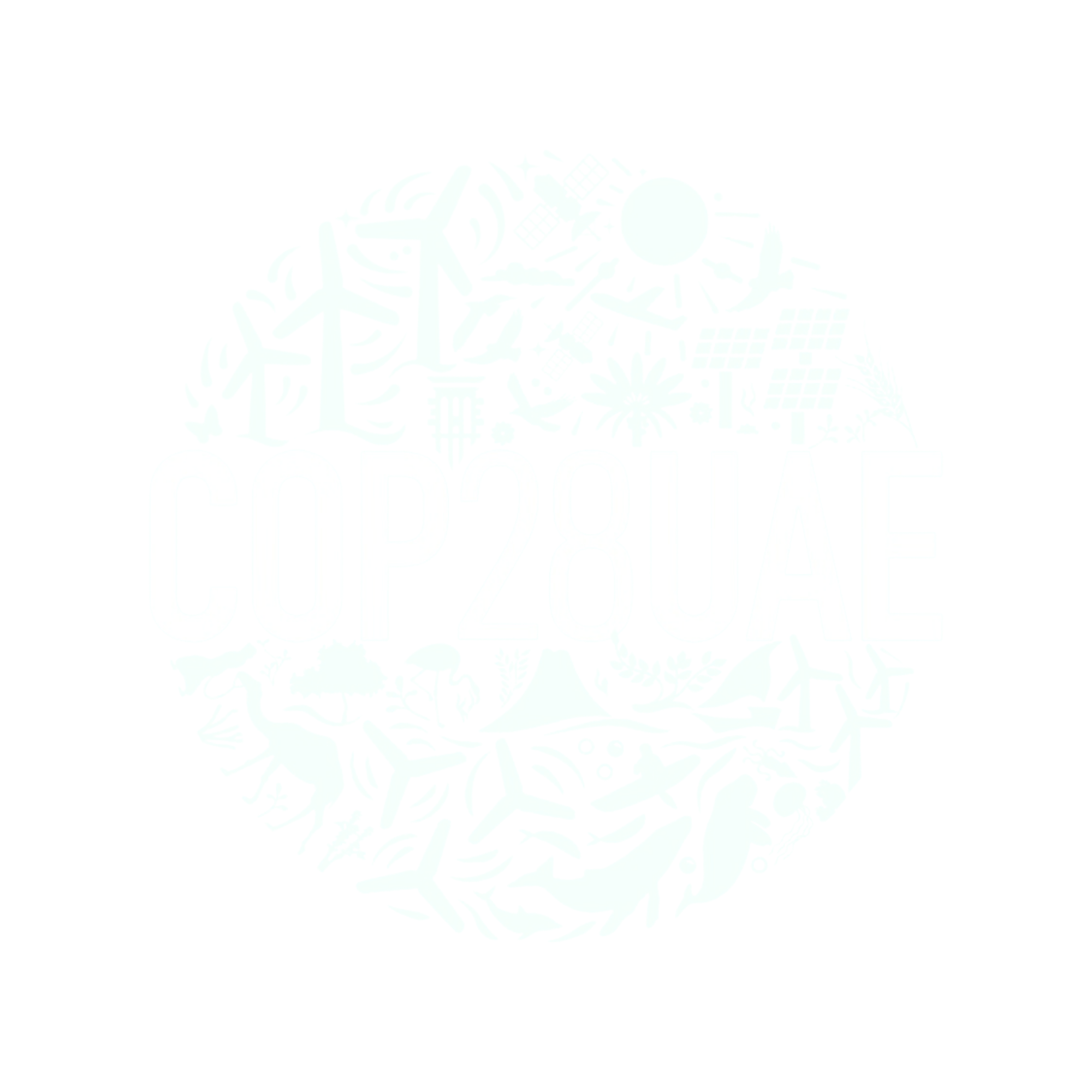 COP28 UAE
